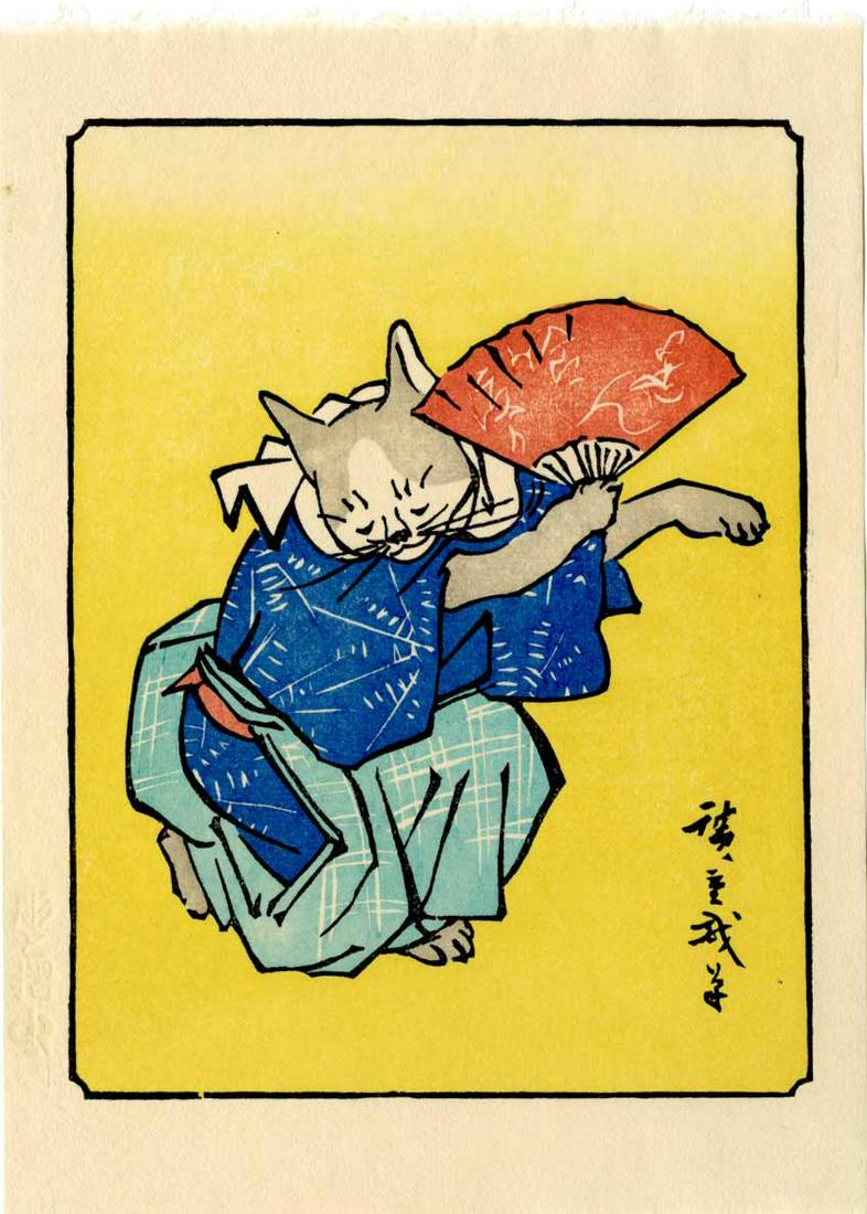 Hiroshige Ando: The Dancing Cat Woodblock: Japanese Woodblock Print, contemporary printing from recarved woodblocks SIZE IN INCHES: koban 5.5 x 8 inches COMMENTS: This design is excerpted from a larger design by Hiroshige called "Cat Crossing 