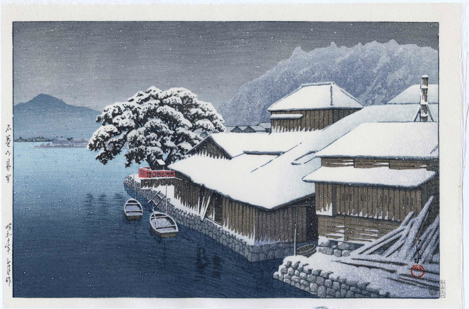 Hasui Kawase: Snowfall at Ishinomaki 1936 Woodblock: Japanese Woodblock Print, 1936, published by Shoichiro Watanabe, this later edition from original blocks SIZE IN INCHES: oban, 15.5 x 10.5 inches ISHINOMAKI, THE MAJOR CITY IN THE NORTHEASTERN REGION 