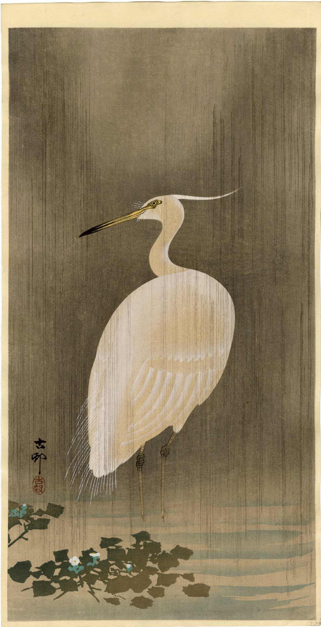 Ohara Koson: Egret in the Rain 1920s Woodblock: Japanese Woodblock Print, 1920s, published by Daikokuya SIZE IN INCHES: ohosoban, 7.5 x 14.5 inches PROVENANCE: From the Robert O. Muller estate OHARA KOSON (1877-1945), who also went by the art names