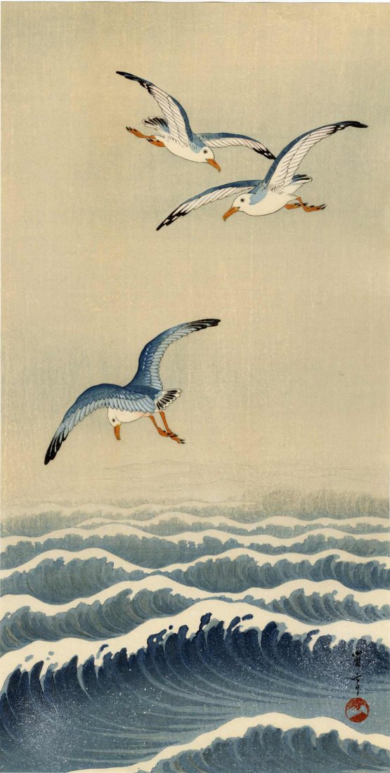 Seitei Watanabe: Seagulls Over Waves 1930s Woodblock: Japanese Woodblock Print, c.1930, published by the Shima Art Co., signed and sealed Keinen. SIZE IN INCHES: ohosoban, 7.5 x 15 inches PROVENANCE: From the Robert O. Muller estate SEITEI WATANABE (1851