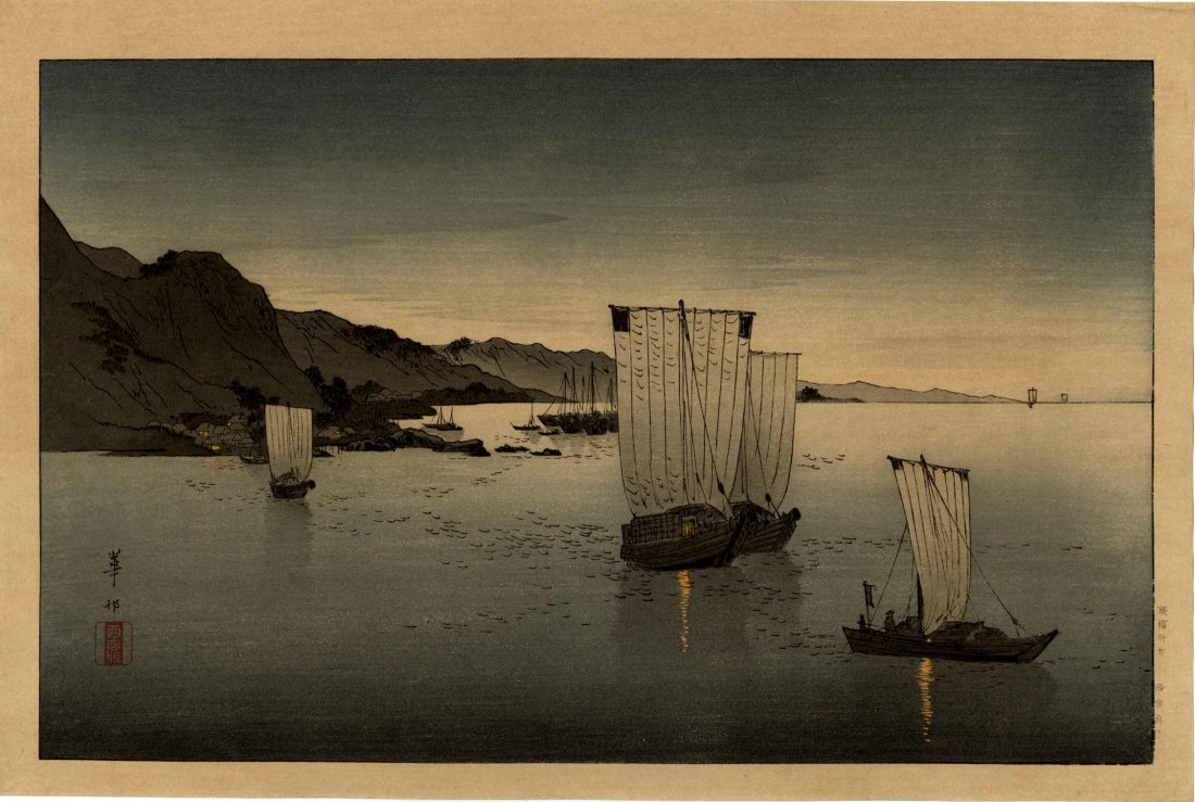 Kawasson Suzuki: Evening at Kominato Bay Woodblock: Japanese Woodblock Print, 1920s, published by Hasegawa/Nishinomiya with publisher's seal in the right margin SIZE IN INCHES:oban, 15.5 x 10.5 inches PROVENANCE: from the Robert O. Muller eatate COMMEN