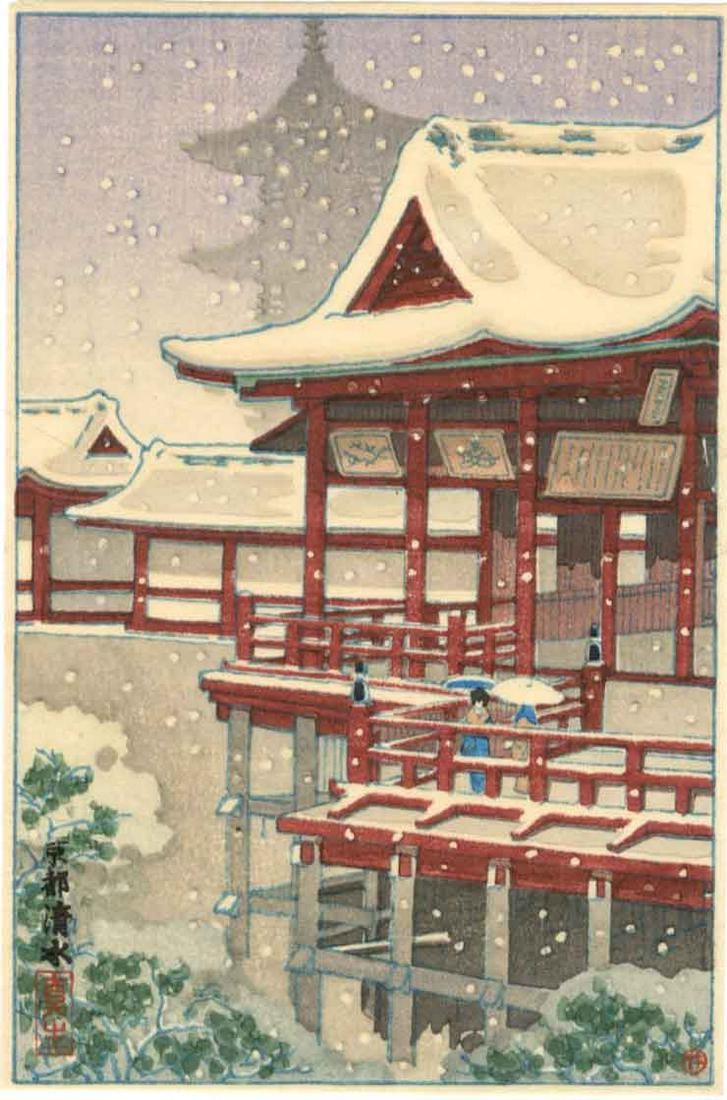 Koitsu Tshuchiya: Kiyomizu Temple in Snow 1930 (1 of 2)