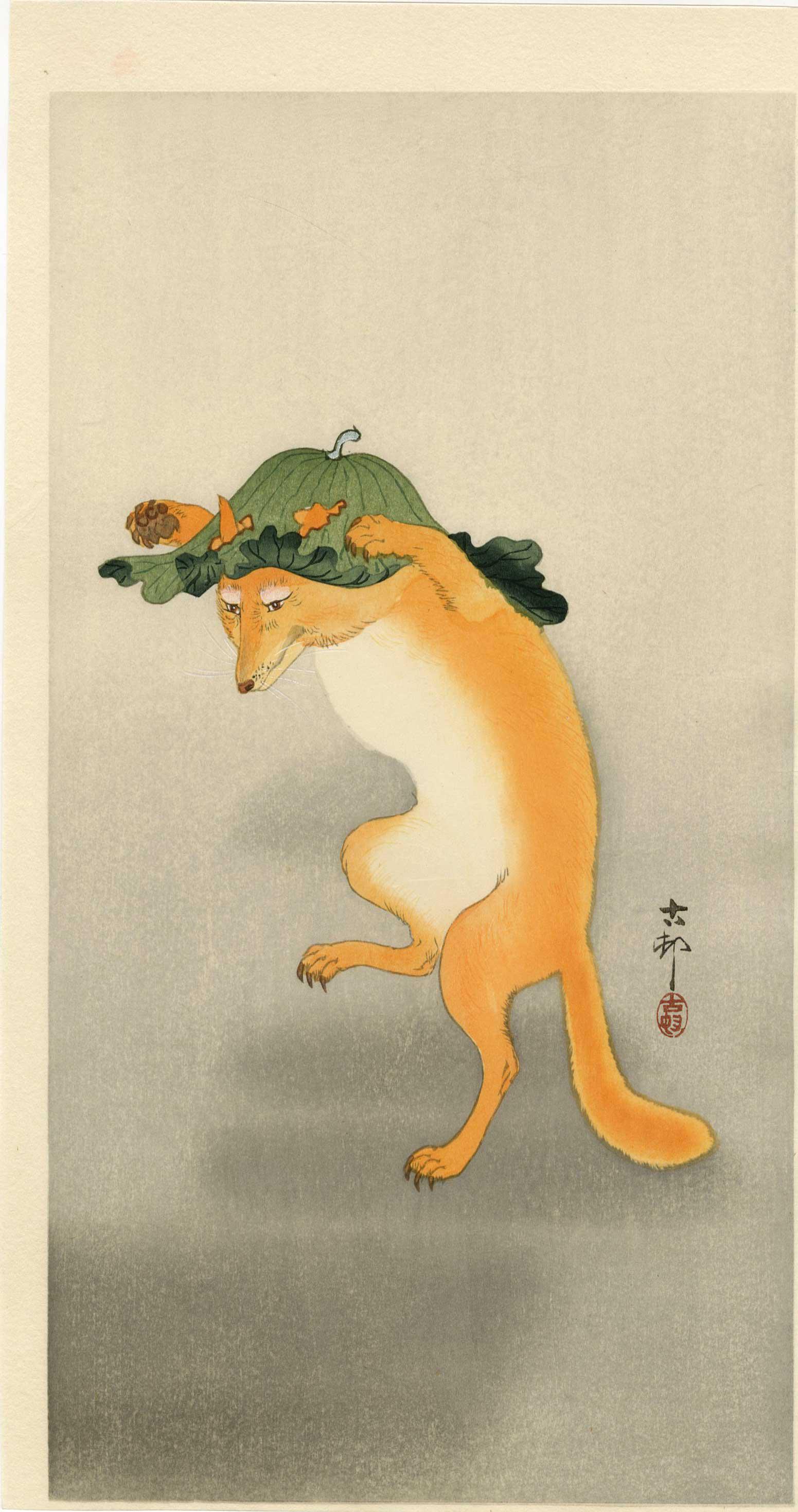 Ohara Koson: Dancing Fox Woodblock Print (1 of 2)
