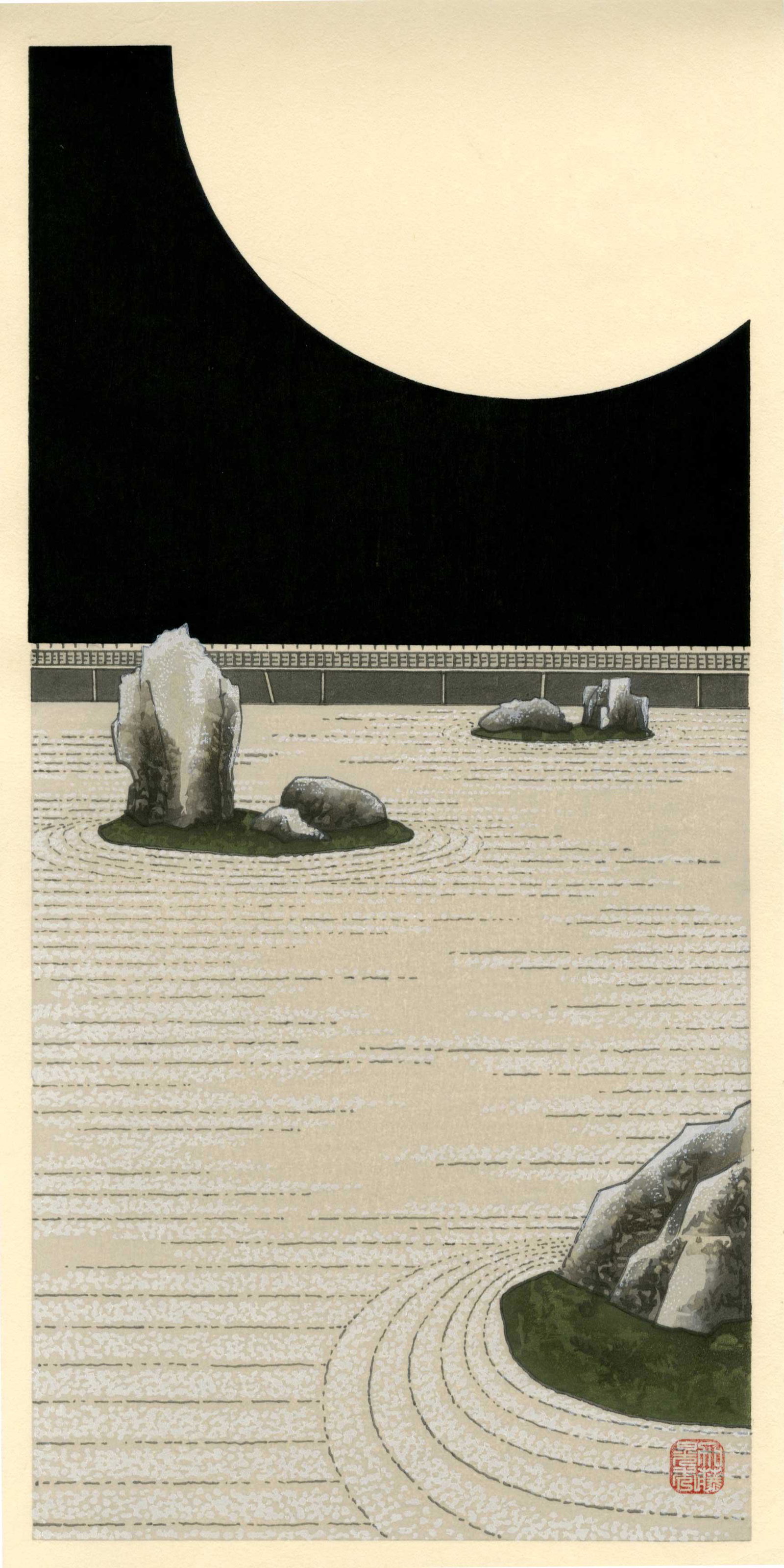 Teruhide Kato: Moonlight at Ryoan-ji Rock Garden 1992: Japanese Woodblock Print, 1995, published by Unsodo SIZE IN INCHES: 9 x 17.5 inches TERUHIDE KATO (1936-2015) was one of Japan's leading kimono designers. He closed down his atelier in 1987 and turned