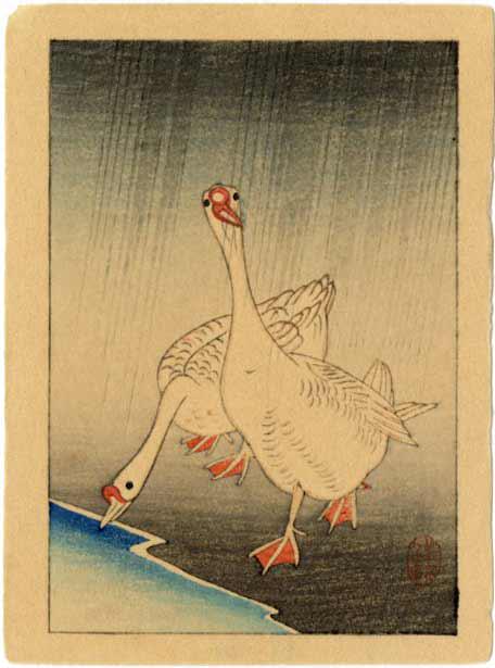 Koson Ohara: Geese in Rain 1920s Woodblock: Japanese Woodblock Print, 1920s, published by Shozaburo Watanabe SIZE IN INCHES: 3 x 4 inches PROVENANCE: From the Robert O. Muller estate. OHARA KOSON (1877-1945), who also went by the art names of S
