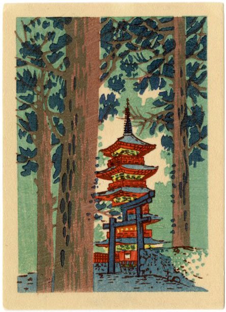 Konen Uehara: Shrine Gate at Nikko 1930s Woodblock (1 of 2)