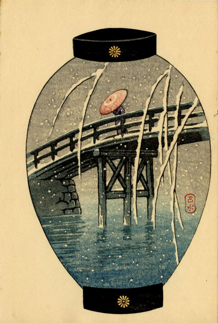 Hasui Kawase: Lantern 1930s 1st/only Ed Woodblock (1 of 2)