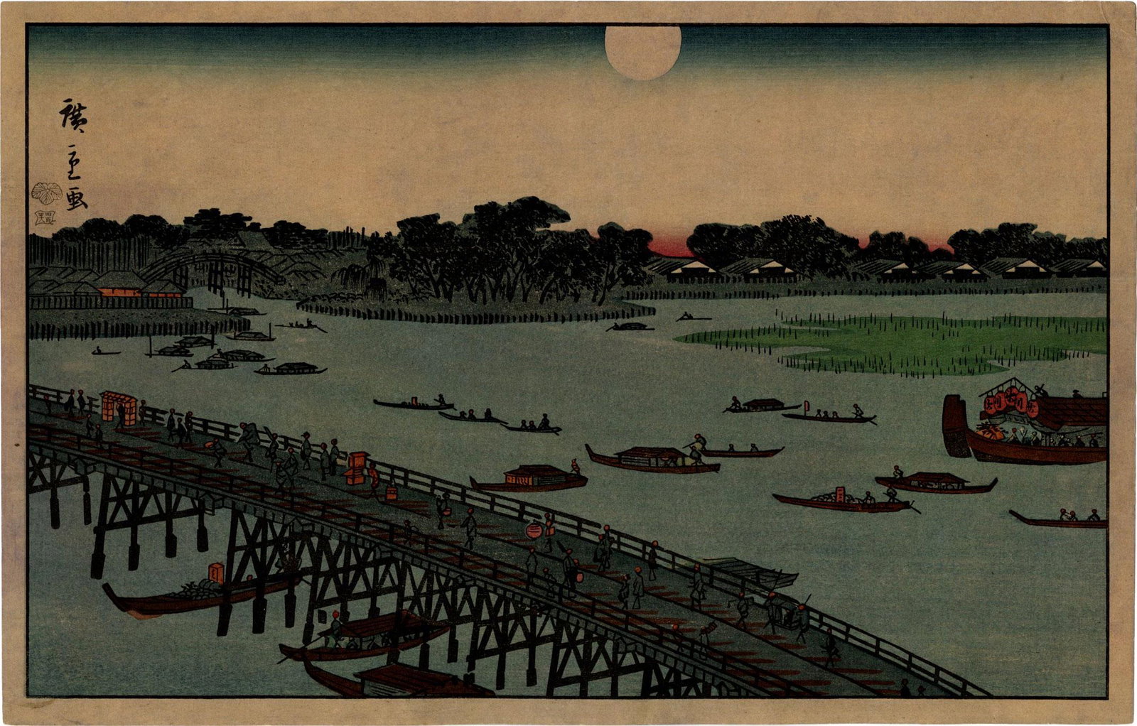 Hiroshige Ando: Sumida River Moonrise Woodblock: Japanese Woodblock Print,1900, published by Kobayashi Bunshichi (the mentor of Watanabe Shozaburo), with publisher's seal at upper left in the image SIZE IN INCHES: oban, 14.25 x 9 inches COMMENTS: Sh