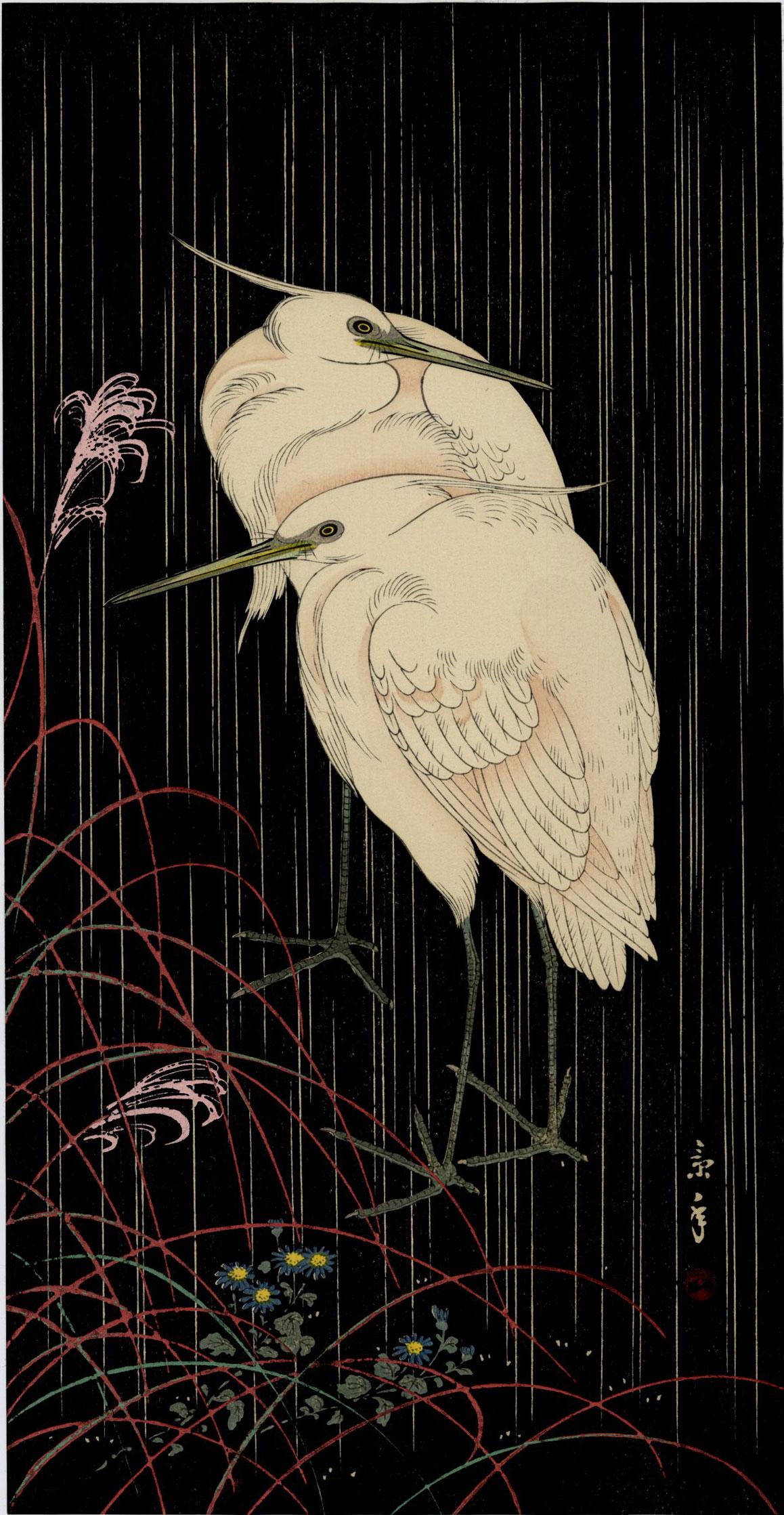 Keinen Imao: Egrets in Night Rain 1930s Woodblock: Japanese Woodblock Print, c.1930, published by the Shima Art Co., signed and sealed Keinen. SIZE IN INCHES: ohosoban, 7.5 x 15 inches PROVENANCE: From the Robert O. Muller estate IMAO KEINEN (1845-192