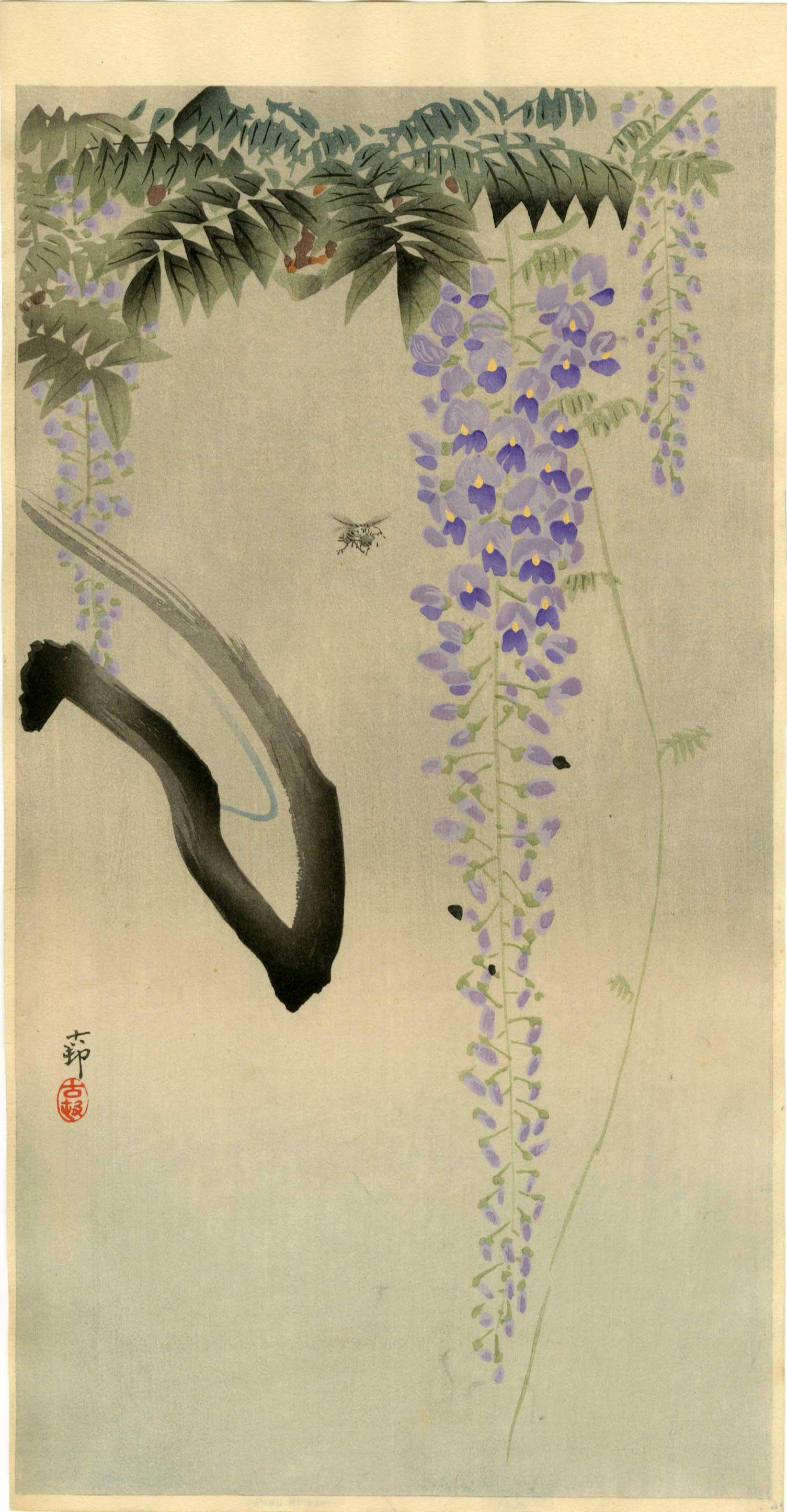 Koson Ohara: Bee and Wisteria 1920s Woodblock: Japanese Woodblock Print, c1920s, Daikokuya Publisher SIZE IN INCHES: 7 3/8 x 13 3/4 inches (plus margins) Superbly executed "bokashi" shading, "gauffrage" (embossing), distinctly visible "woodgrain" 
