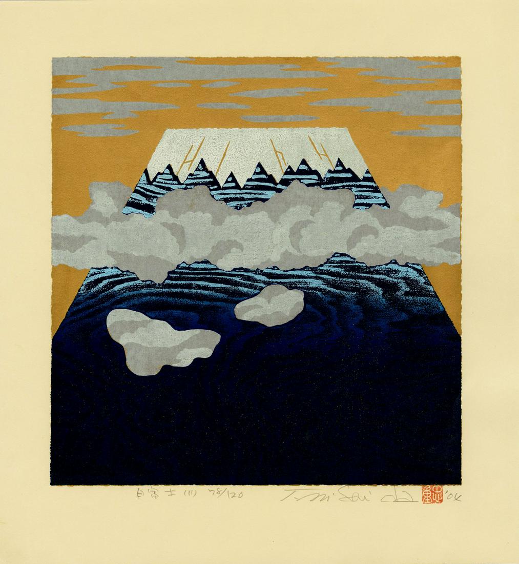 Nishida Tadashige: Mt. Fuji 2004 1st Ed Woodblock: Japanese Woodblock Print, 2004, 1st edition, pencil signed, titled, dated and numbered 78/120 SIZE IN INCHES: 12 x 13 inches TADASHIGE NISHIDA was born in 1942, in Kagoshima Prefecture in Japan. After