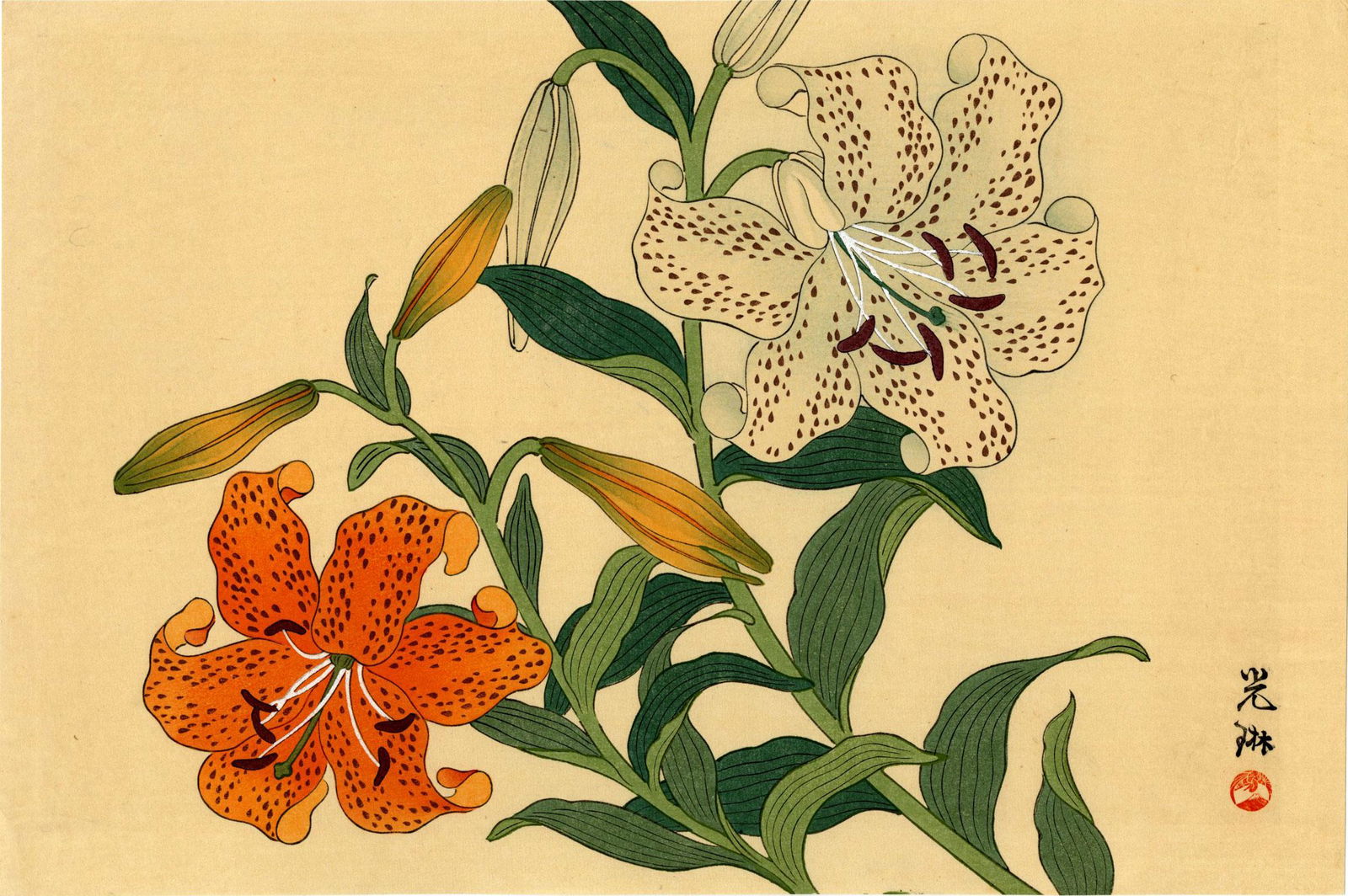 Ogata Korin: Tiger Lilies 1930s Woodblock (1 of 2)