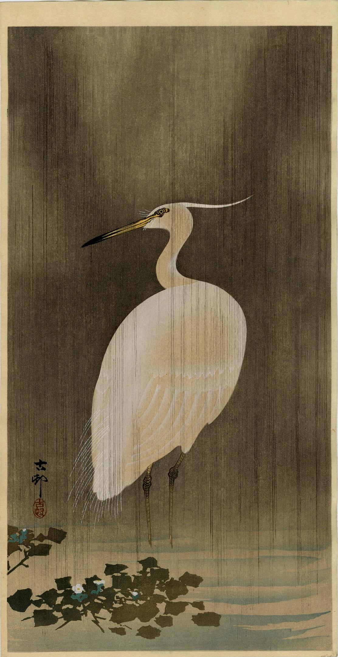 Ohara Koson: Egret in the Rain 1920s Woodblock: Japanese Woodblock Print, 1920s, published by Daikokuya SIZE IN INCHES: ohosoban, 7.5 x 14.5 inches PROVENANCE: From the Robert O. Muller estate OHARA KOSON (1877-1945), who also went by the art names