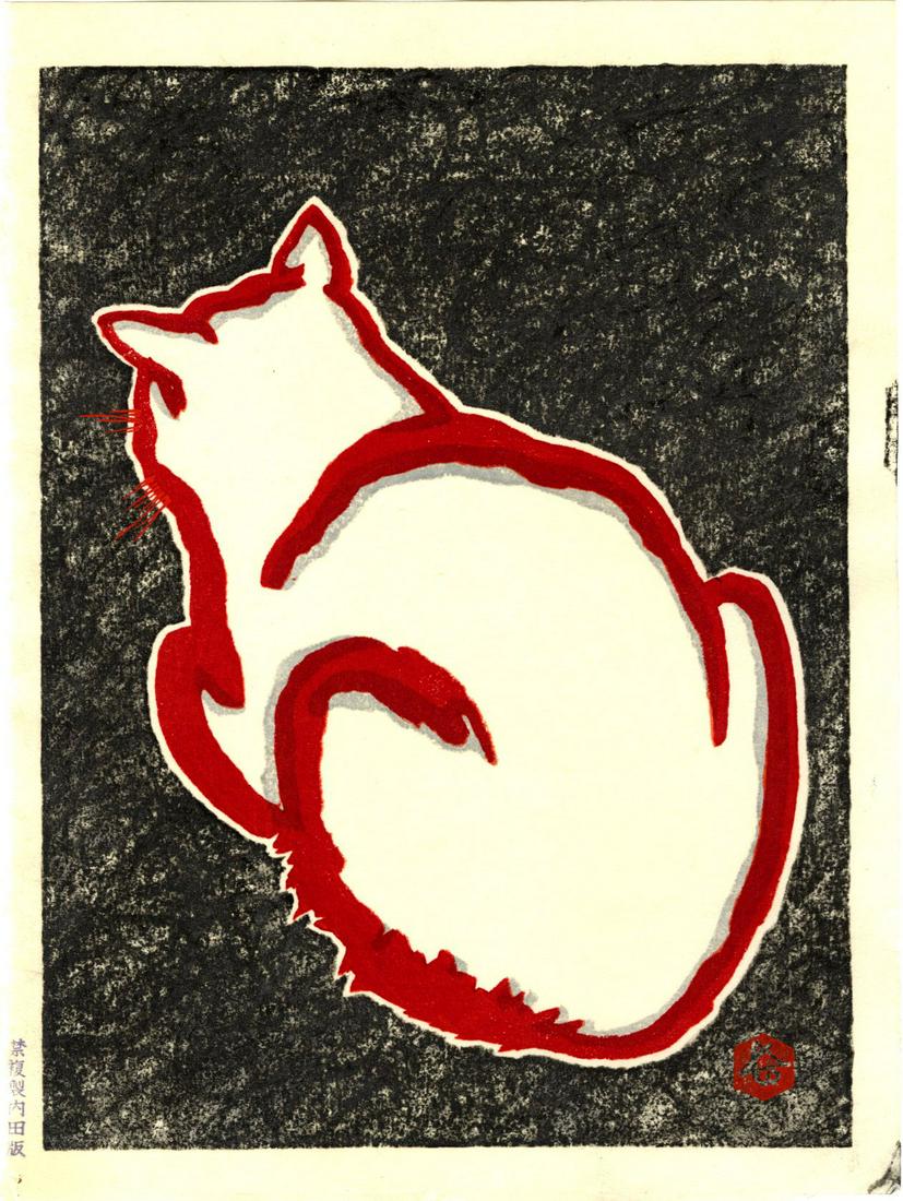 Sadanobu Hasegawa IV: Cat 1950s 1st Ed. Woodblock (1 of 2)