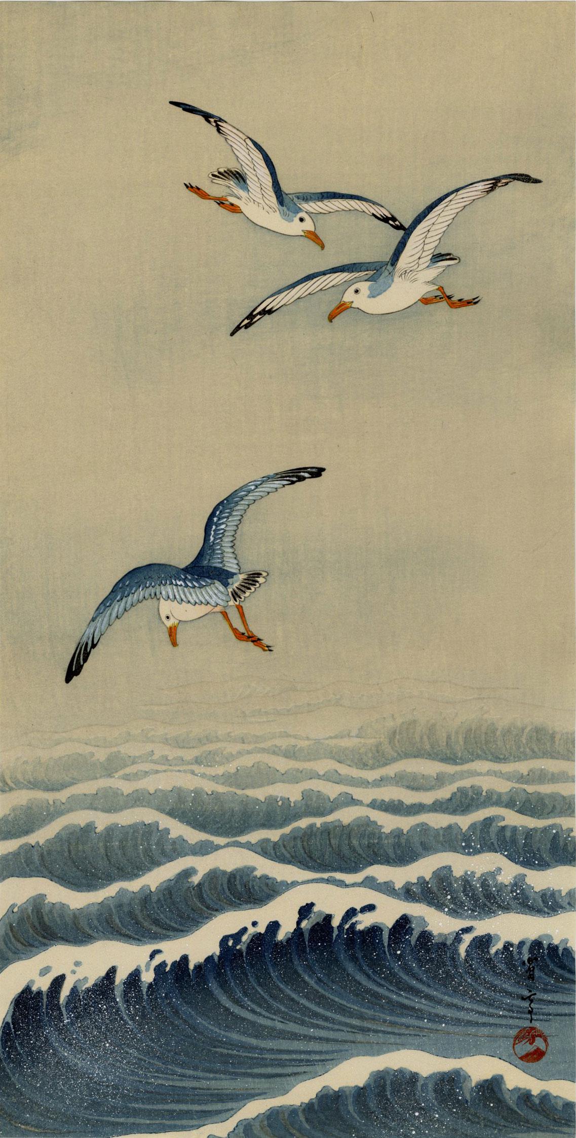 Seitei Watanabe: Seagulls Over Waves 1930s Woodblock (1 of 2)