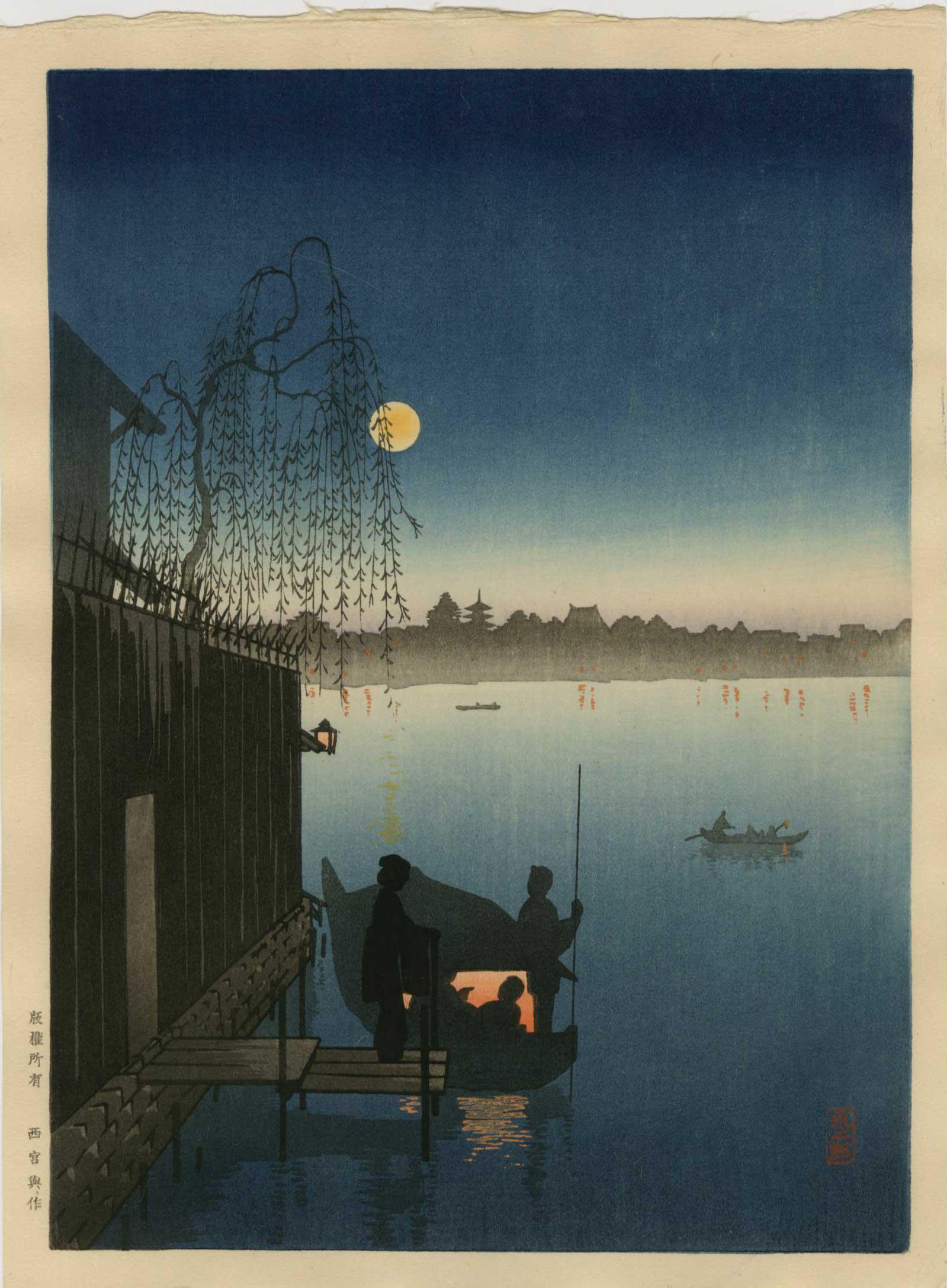 Shoda Koho: Taking the Evening Cool 1930s Woodblock (1 of 2)