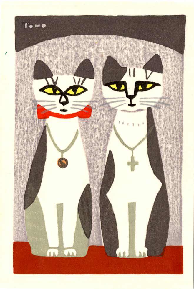 Tomoo Inagaki: Two Cats Sitting Woodblock NR (1 of 2)