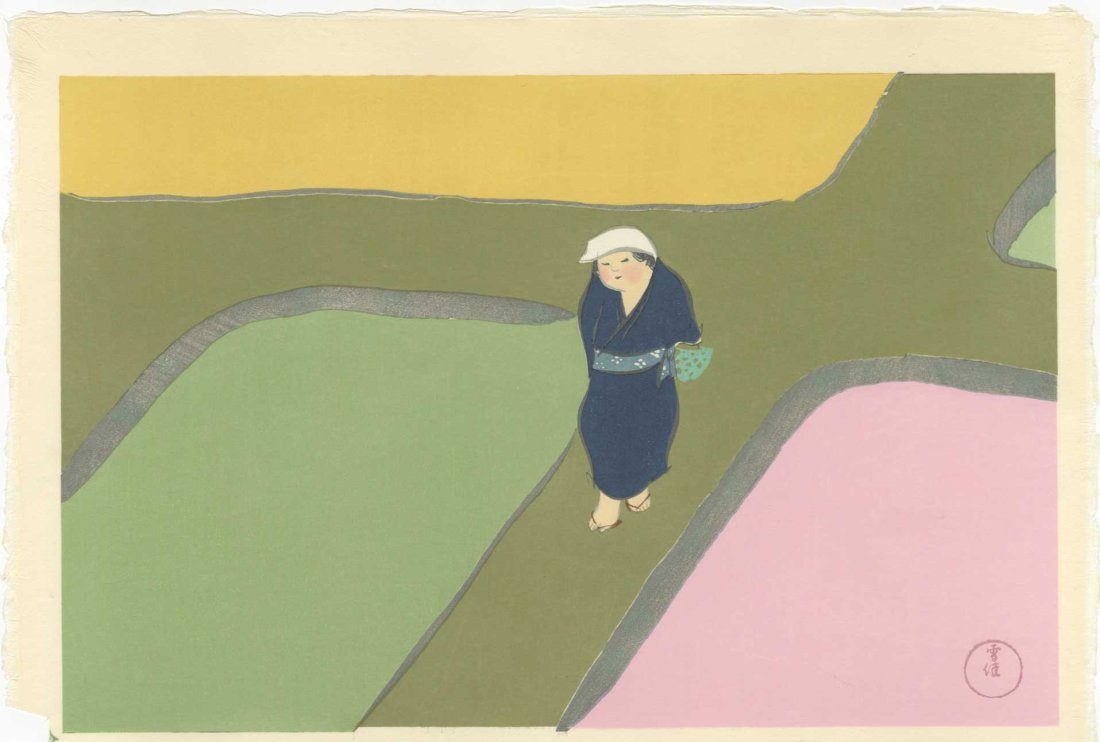 Sekka Kamasaka: Walking in a Rice Paddy Woodblock: Japanese Woodblock Print, 1909, from the series A World of Things, this Showa edition published by Unsodo from the original woodblocks SIZE IN INCHES: 20 x 13.25 inches KAMISAKA SEKKA (1866â€“194