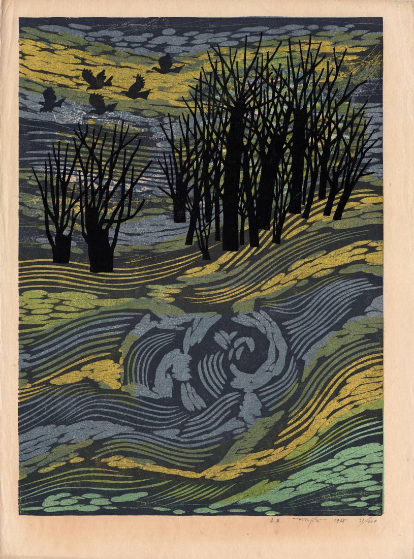 Fujita Fumio: Trees 1st Ed. 1968 Woodblock (1 of 2)