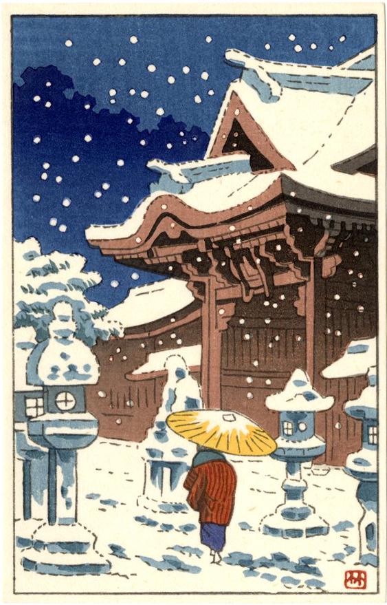 Asano Takeji: Snow on Temple Stairs Woodblock: Japanese Woodblock Print, 1950s, published by Unsodo SIZE IN INCHES: 3.875 x 6 inches TAKEJI ASANO (1900-1999) was born in Kyoto. In 1919 he graduated from the Kyoto City School of Fine Arts and Craft