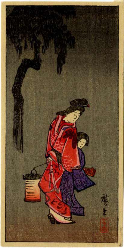Hiroshige Ando: Woman & Girl with Lantern Woodblock NR: Japanese Woodblock Print, 1920s published by Hasegawa SIZE IN INCHES: approx. 2.75 x 5.5 inches PROVENANCE: From the Robert O. Muller estate. HIROSHIGE was born in old Edo (present-day Tokyo) in 1797,
