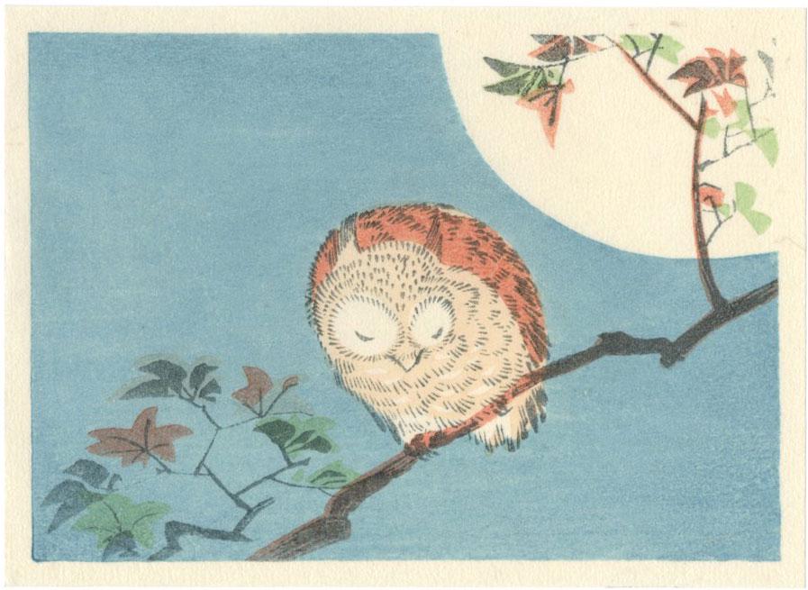 Hiroshige: Little Owl in Moonlight Woodblock: Japanese Woodblock Print, originally published in the 1830s, this is a later edition SIZE IN INCHES: 6 x 4.25 inches HIROSHIGE was born in old Edo (present-day Tokyo) in 1797, during the latter part o