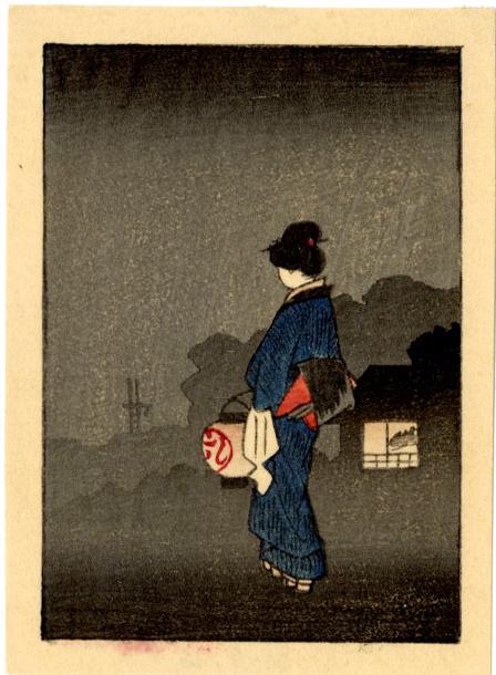Hiroshige: Woman at Night with Lantern Woodblock: Japanese Woodblock Print, 1920s, published by Hasegawa SIZE IN INCHES: approx. 3 x 4 inches PROVENANCE: From the Robert O. Muller estate. HIROSHIGE was born in old Edo (present-day Tokyo) in 1797, dur