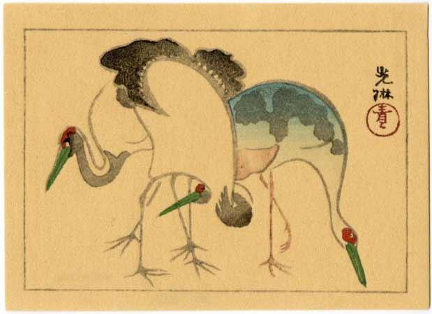 Korin Ogata: Three Emperor Cranes Woodblock: Japanese Woodblock Print, 1920s published by Nishinomiya SIZE IN INCHES: approx. 4 x 3 inches PROVENANCE: from the estate of Robert O. Muller OGATA KORIN was an Edo era painter after whom the Rinpa sc