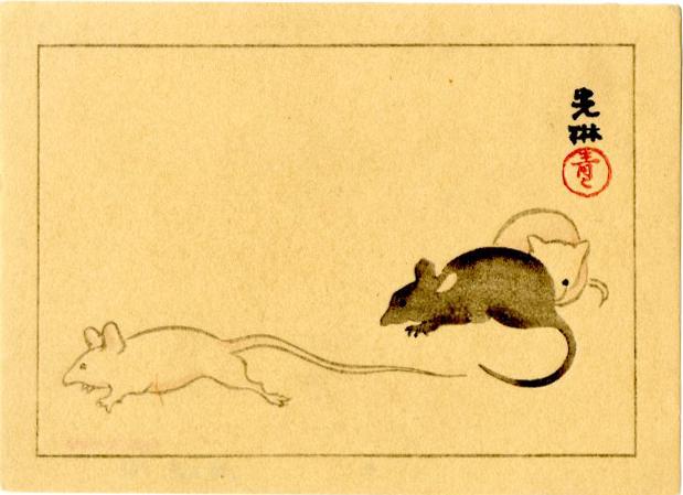 Korin Ogata: Three Mice Woodblock (1 of 2)