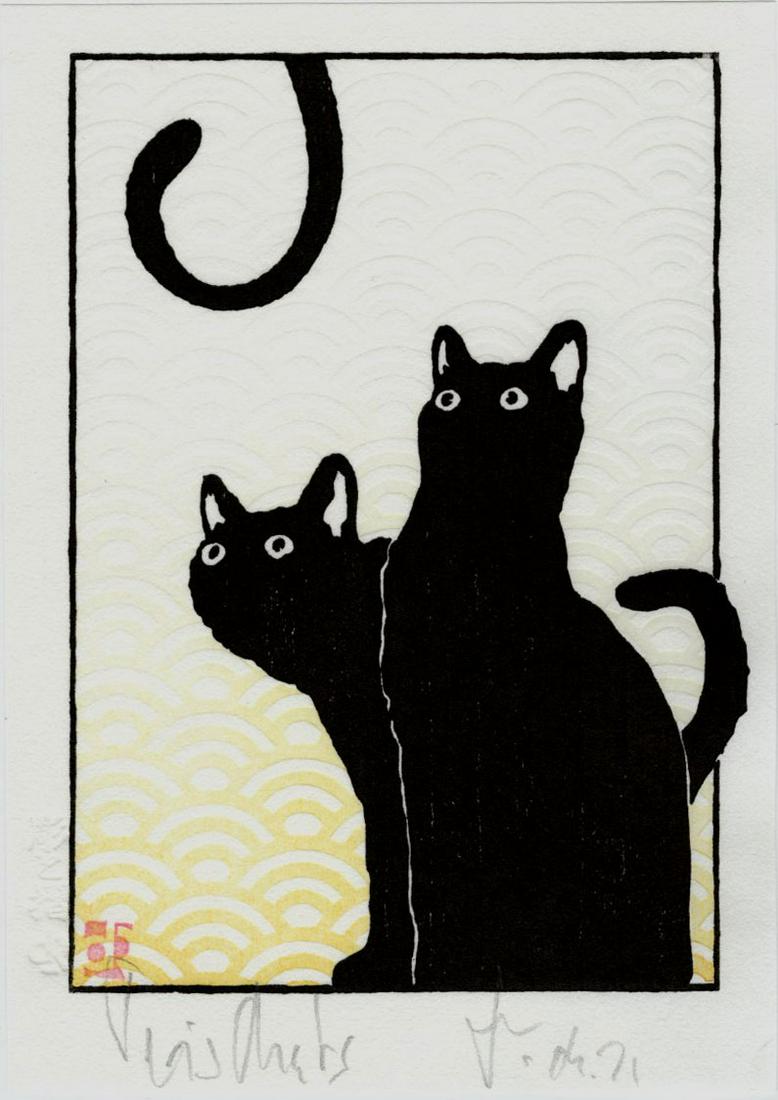 Not Read: Three Cats Woodblock (1 of 2)