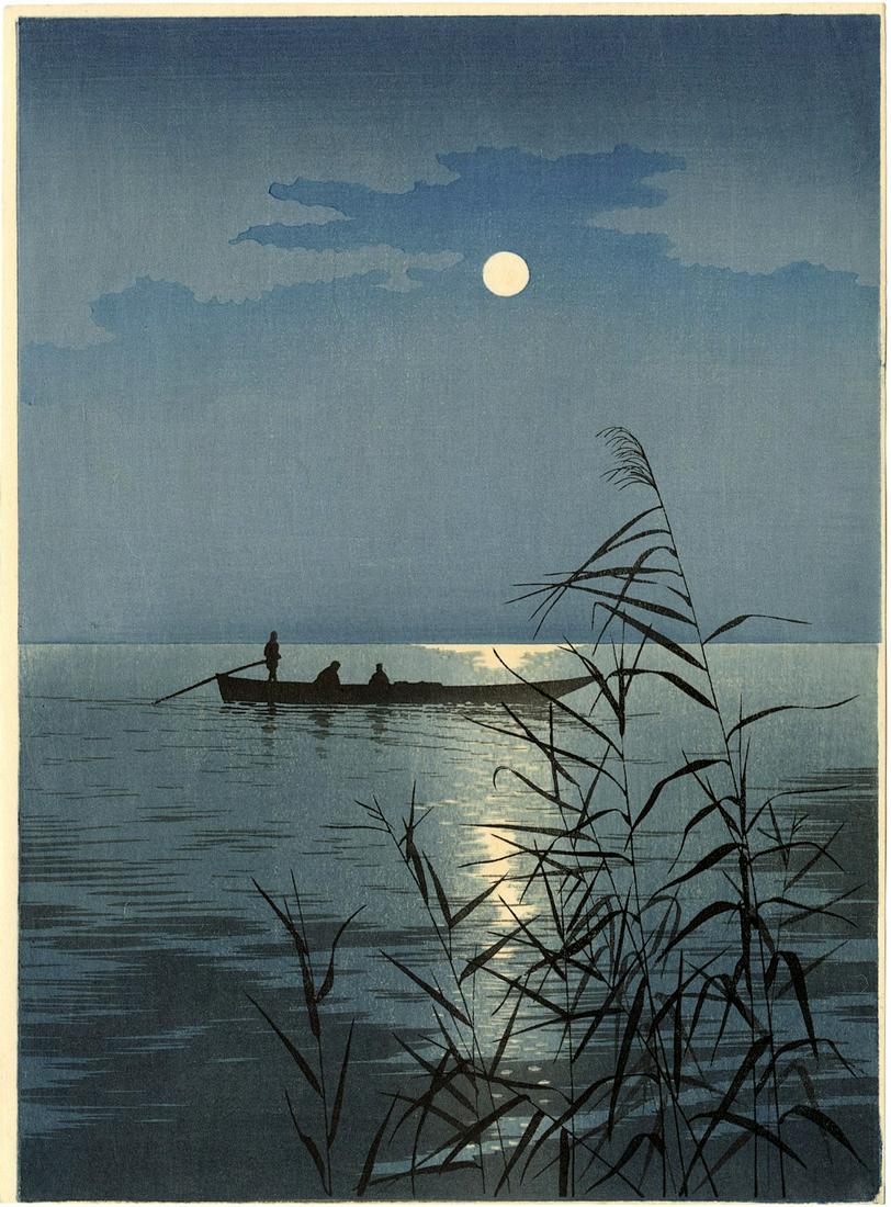 Shoda Koho: Summer Moon and Reeds 1910s Woodblock (1 of 2)