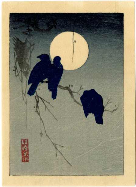 Shotei Takahashi: Full Moon & Crows 1932 Woodblock (1 of 2)