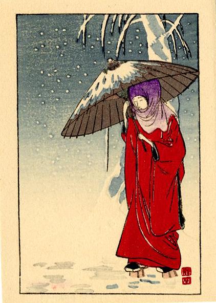 Sozan Ito: Woman with Umbrella 1920 Woodblock (1 of 2)