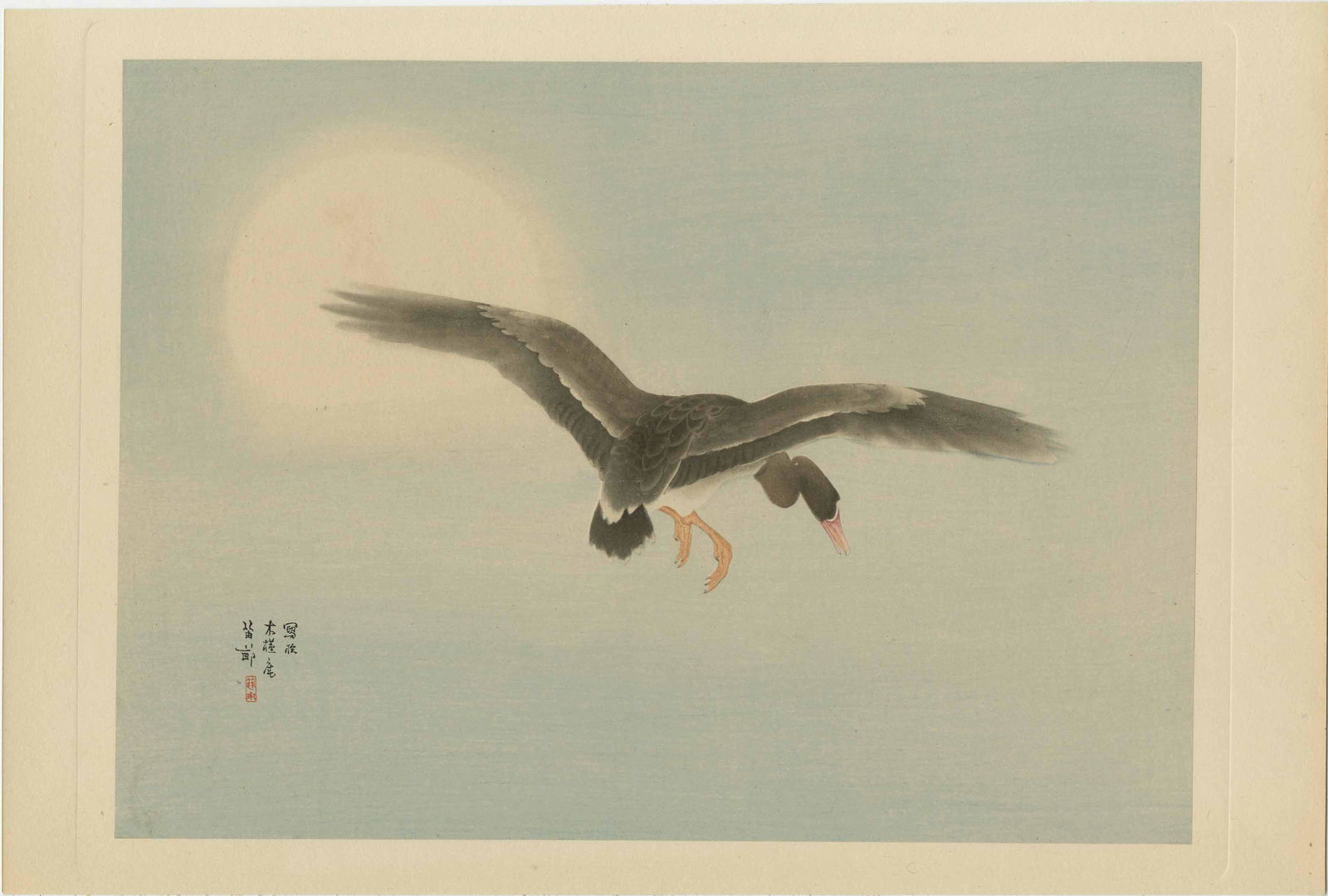 Unknown - Duck against Moon woodblock 1910/30's RARE NR (1 of 2)