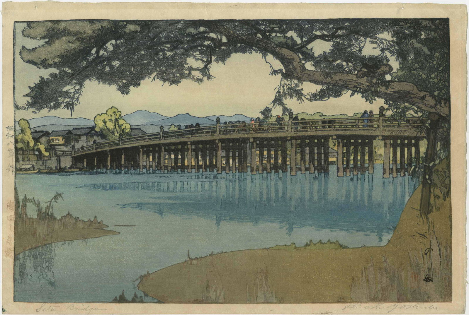 Hiroshi Yoshida - Seta Bridge 1933 woodblock (1 of 2)