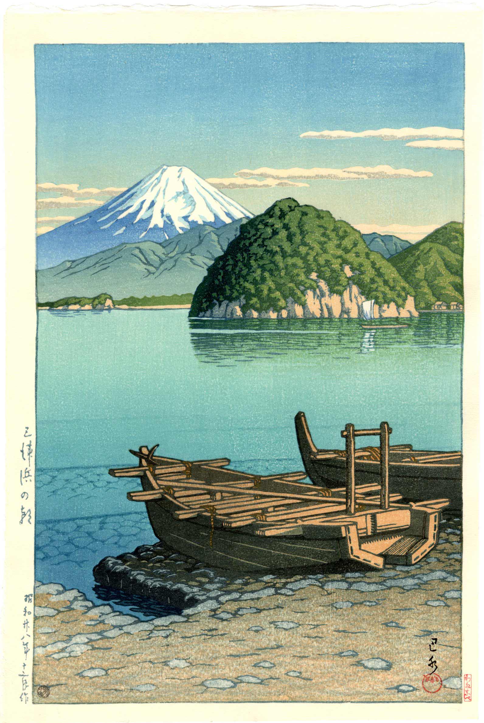 Hasui Kawase - Morning at Mito Beach 1953 woodblock: Japanese Woodblock Print, 1953, Watanabe Publisher, later printing from original blockset. Sold out. SIZE IN INCHES: 10.25 x 15.5 COMMENTS: Skillfully printed "bokashi" shading, light "gauffrage" (emb