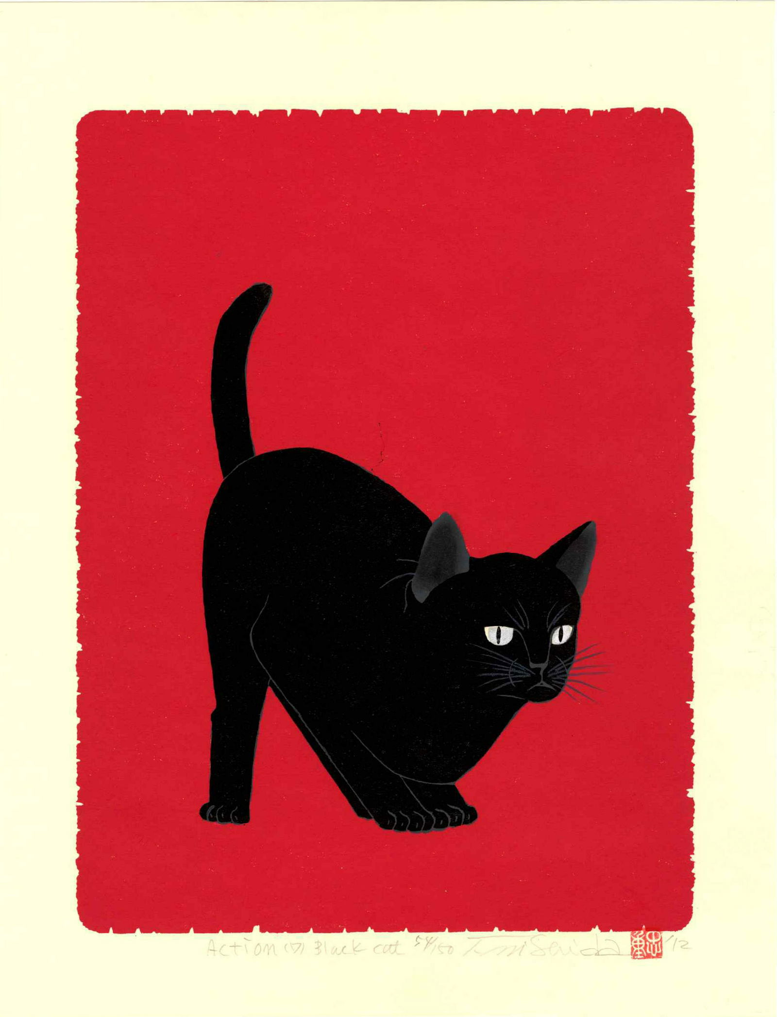 Nishida Tadashige - Ready to Pounce 54/150 2012 1st Ed (1 of 2)