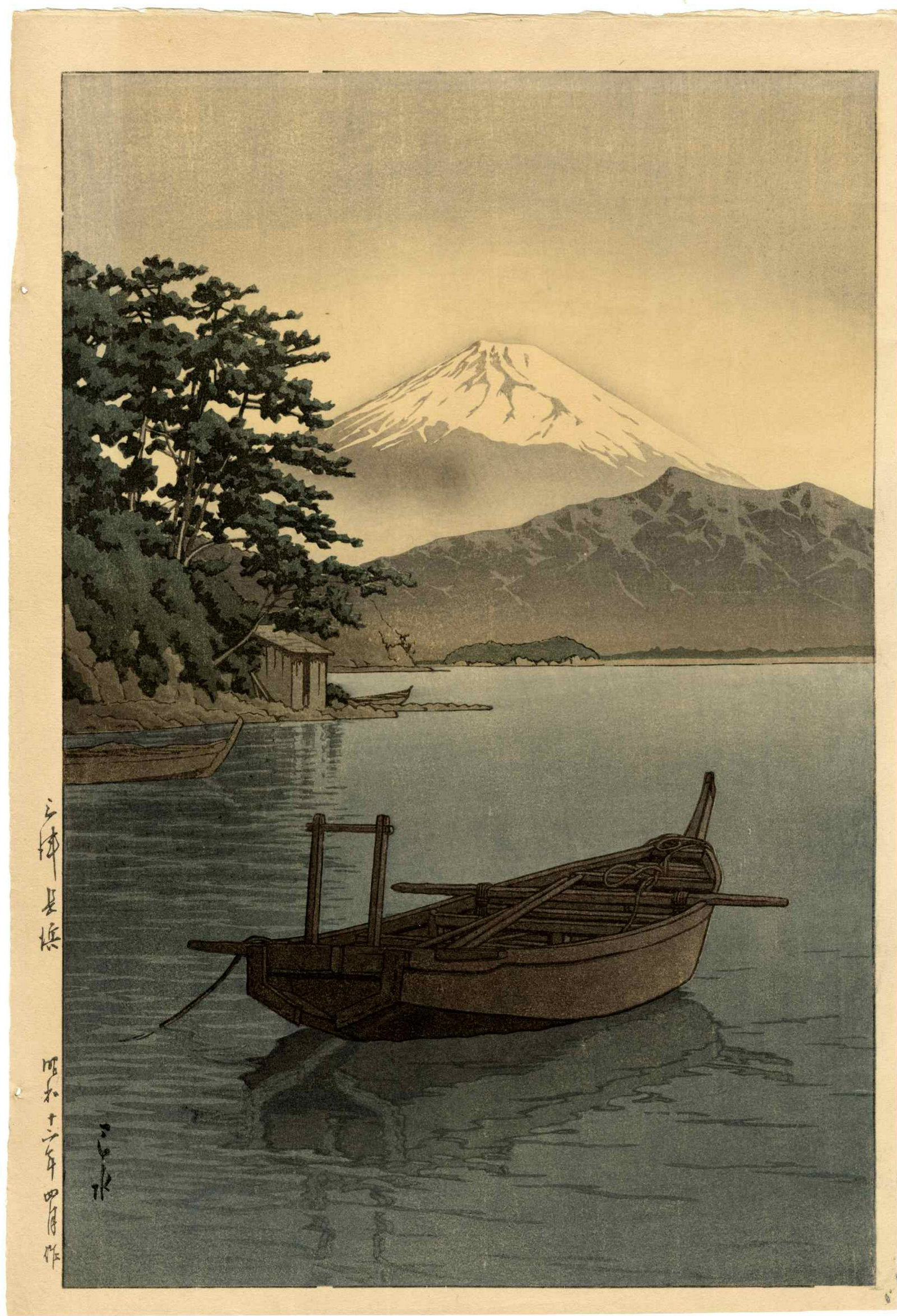 Hasui Kawase - Mitsu Nagahama 1937 woodblock RARE: Japanese Woodblock Print, 1937, Watanabe Publisher, unsealed, but clearly on old paper. SIZE IN INCHES: 11 x 16 COMMENTS: Skillfully printed "bokashi" shading, light "gauffrage" (embossing), life-like