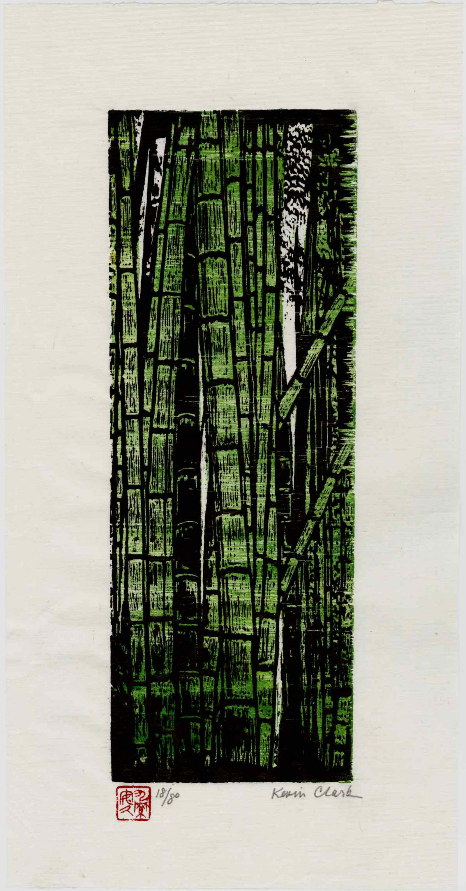 Kevin Clark - Bamboo #18/80 2015 woodblock NR: Japanese Woodblock Print, 2015, Self-carved, self printed, pencil-signed/numbered by artist. Limited Ed #18/80. SIZE IN INCHES: 7.5 x 15 COMMENTS: Boldly carved and crisply printed in "semi-sosaku han