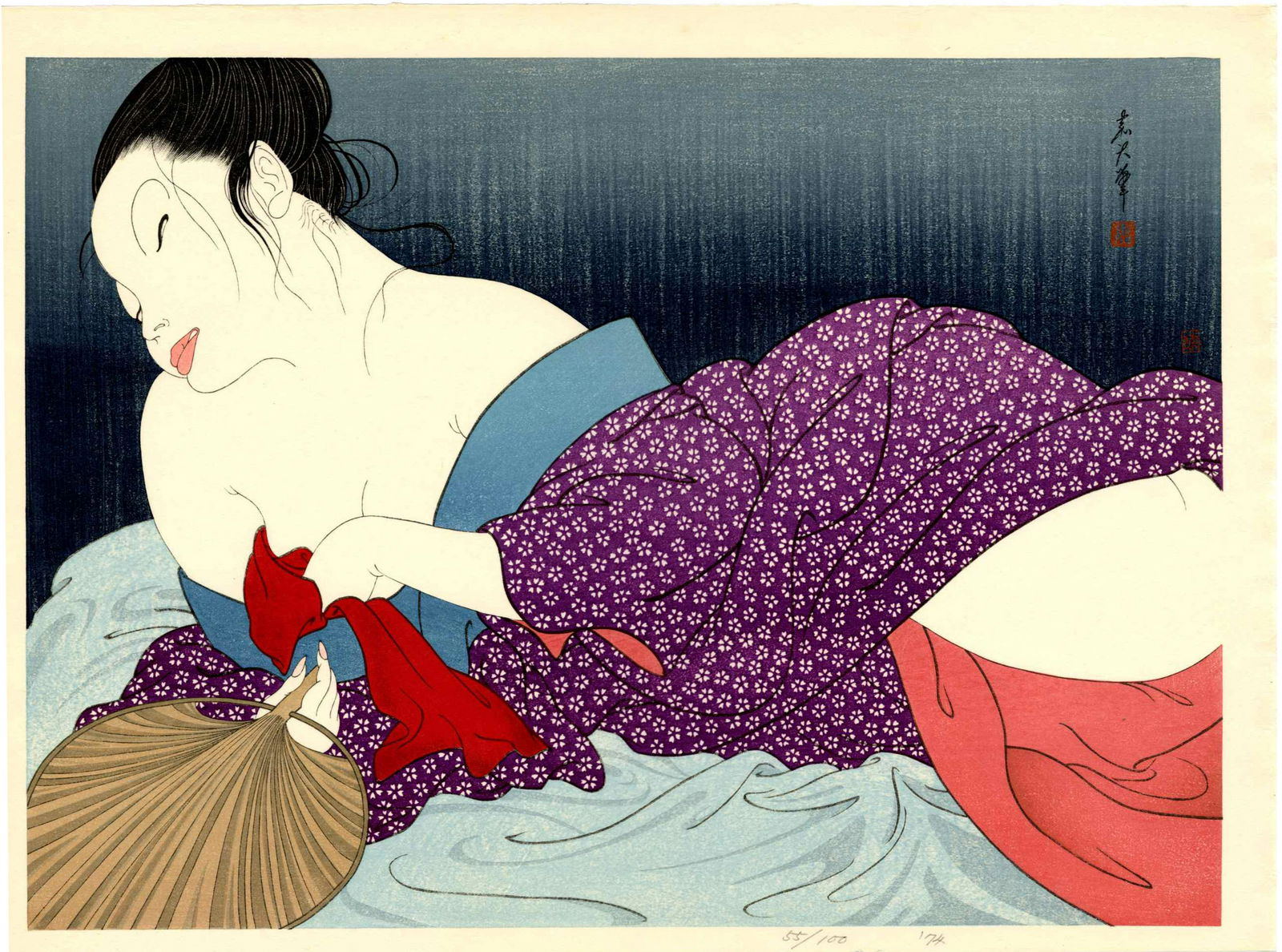 Yoshio Okada - In the Bedroom 1974 First Ed 55/100 (1 of 2)