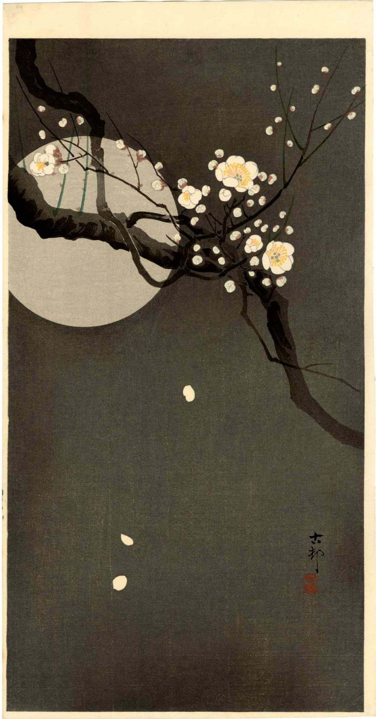 Koson Ohara - Flowering Plum & Moon MULLER woodblock NR (1 of 2)