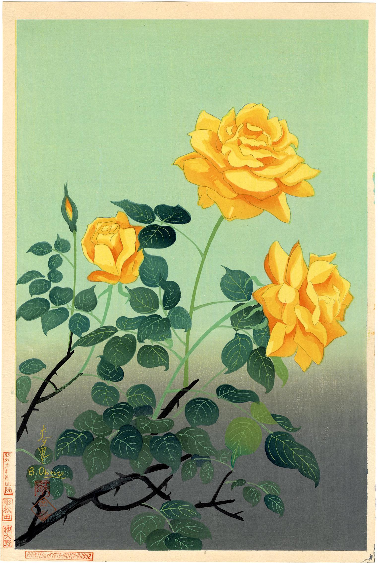 Bakufu Ohno: Yellow Rose 1st Ed 1952 Woodblock (1 of 2)