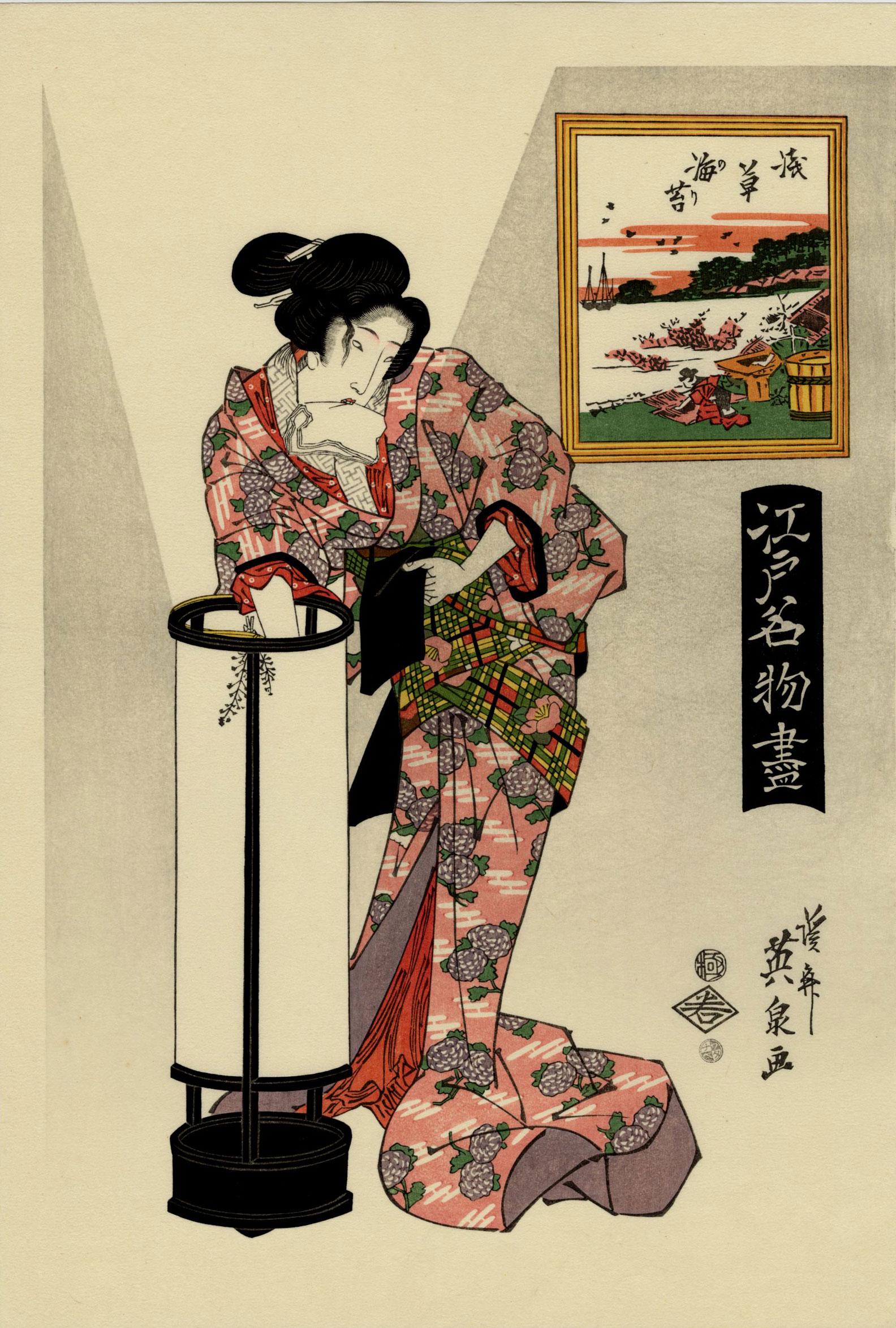 Eisen: Woman Lighting a Lamp Woodblock NR: Japanese Woodblock Print, Showa era printing by S. Watanabe from recarved woodblock SIZE IN INCHES: oban 10.5 x 15.5 inches EISEN WAS BORN IN EDO into the Ikeda family, the son of a noted calligrapher