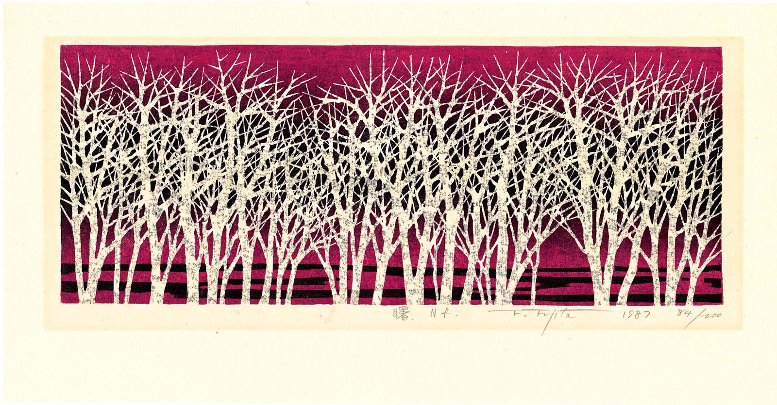 Fujita Fumio: Winter Trees Red 1987 1st Ed Woodblock (1 of 2)