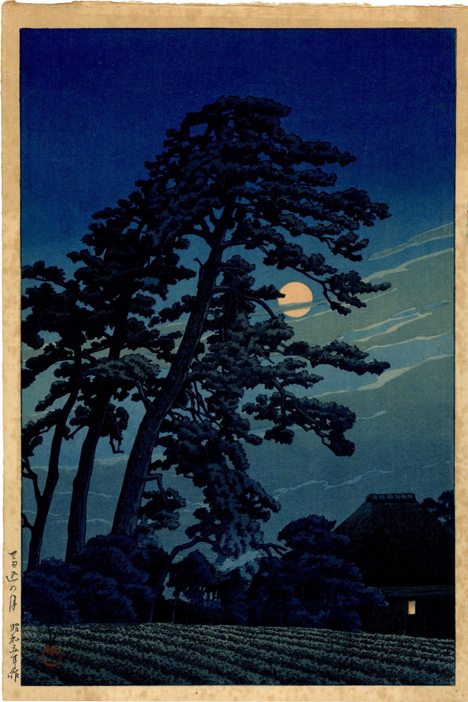 Hasui Kawase: Full Moon at Megome 6mm 1930 Woodblock: Japanese Woodblock Print, 1930, lifetime edition with publishers 6mm seal (used 1948-1957), published by Shozaburo Watanabe, from the series Twenty Views of Tokyo SIZE IN INCHES: oban, approx. 10.25 x