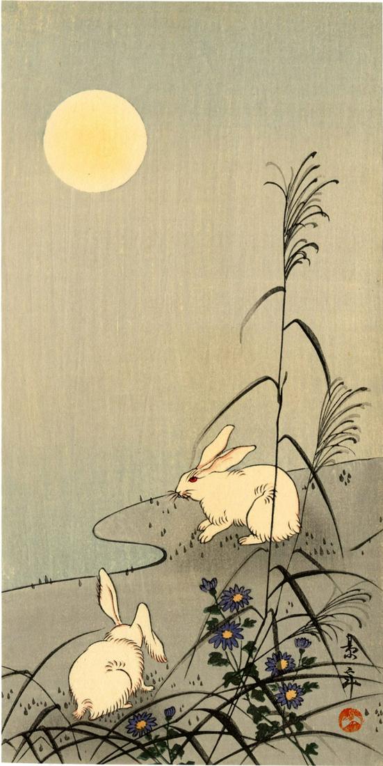 Hiroshige: Rabbits and Full Moon 1930s Woodblock: Japanese Woodblock Print, 1930s, published by the Shima Art Co. SIZE IN INCHES: 5 x 10 inches PROVENANCE: From the Robert O. Muller estate HIROSHIGE was born in old Edo (present-day Tokyo) in 1797, du