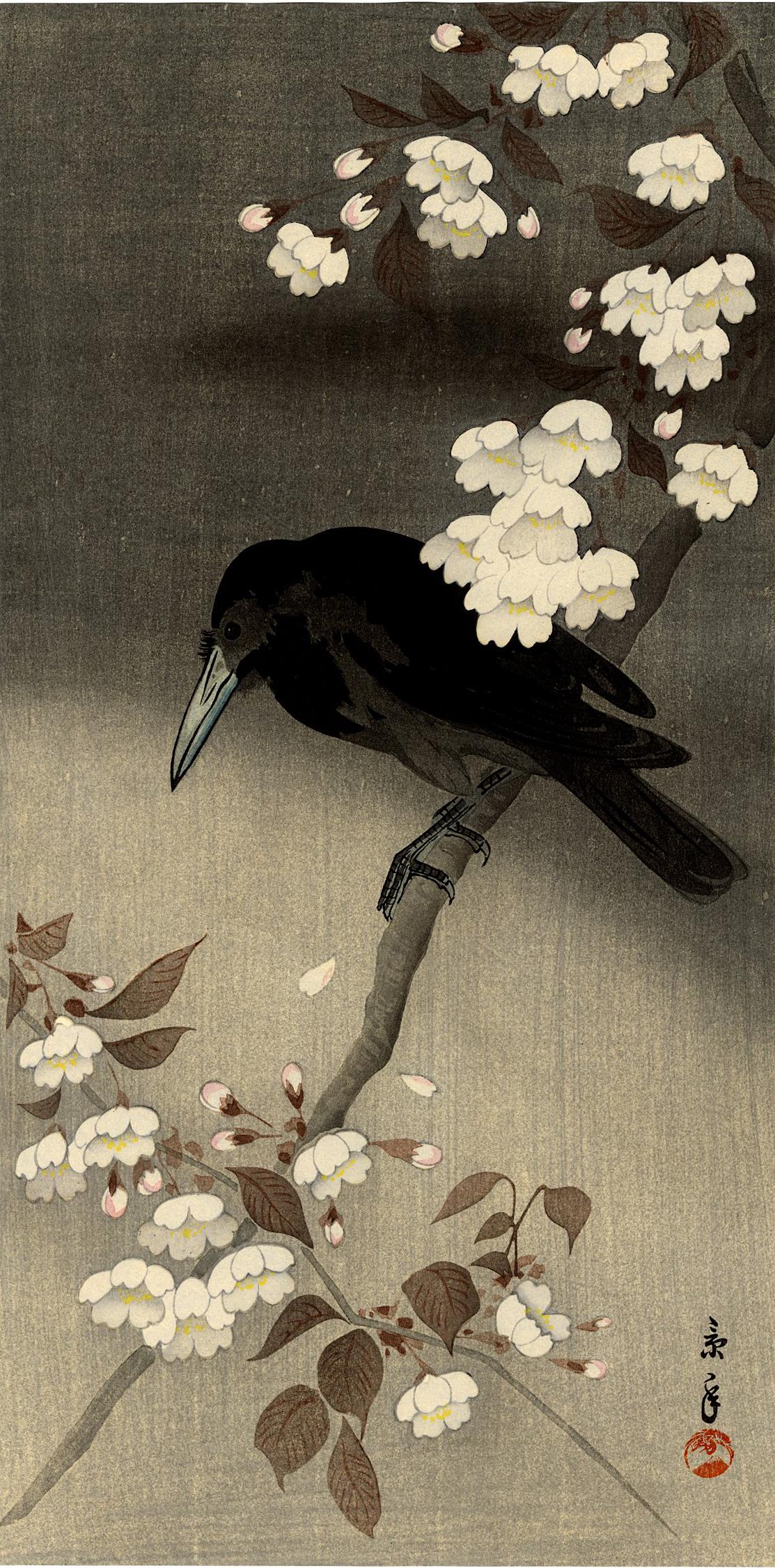 Keinen Imao: Crow on Cherry 1930s Woodblock (1 of 2)