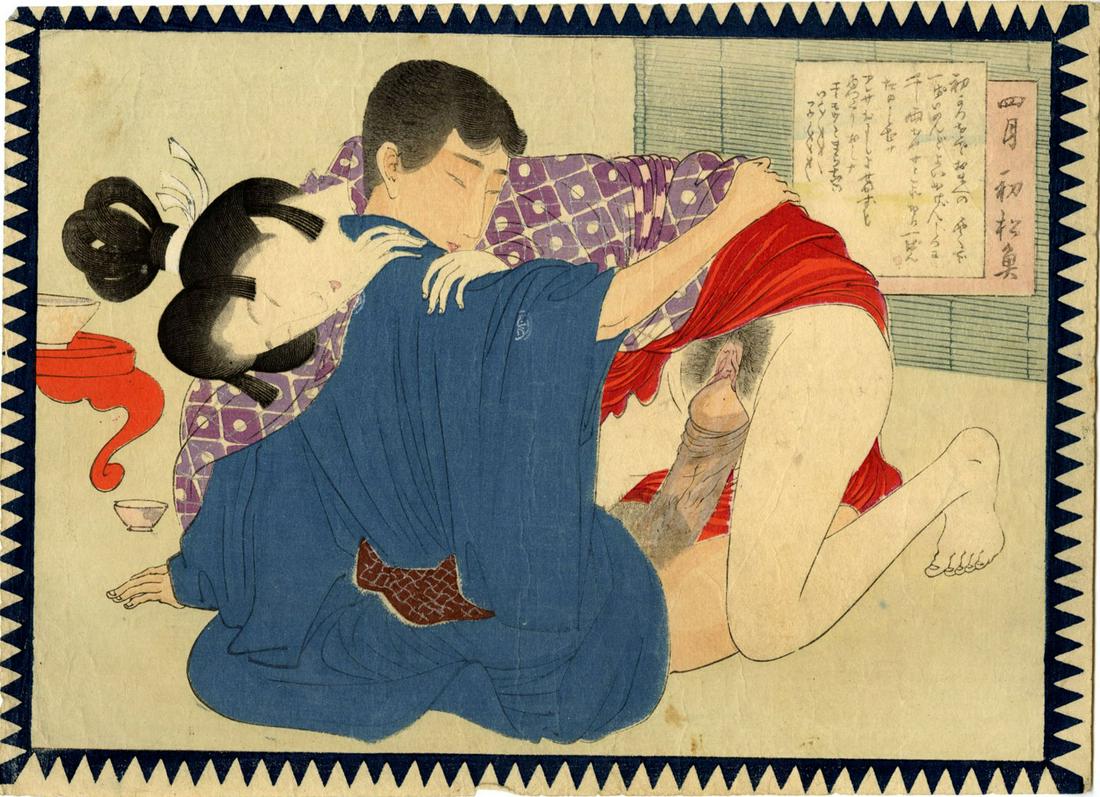 Meiji/Taisho Era Shunga Erotic Woodblock NR: Japanese Woodblock Print, 1890s, unsigned but probably by Toshikata Mizuno SIZE IN INCHES: chuban, approx. 10 x 7.5 inches COMMENTS: Deluxe printing with very fine carving of hair and facial features.