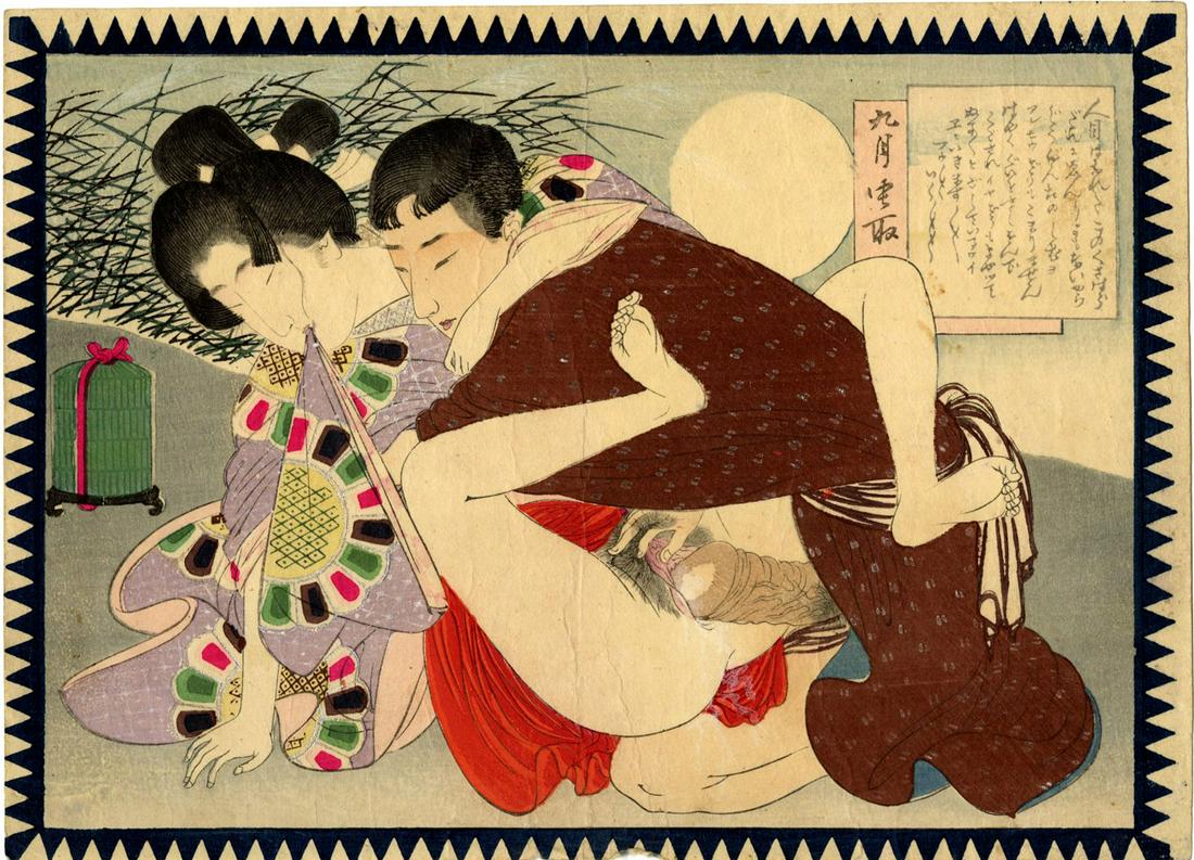 Meiji/Taisho Era Shunga Erotic Woodblock NR: Japanese Woodblock Print, 1890s, unsigned but probably by Toshikata Mizuno SIZE IN INCHES: chuban, approx. 10 x 7.5 inches COMMENTS: Deluxe printing with very fine carving of hair and facial features.