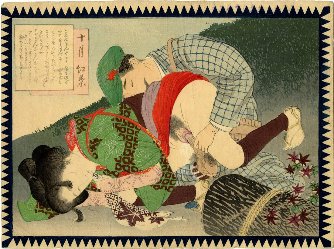 Meiji/Taisho Era Shunga Erotic Woodblock NR: Japanese Woodblock Print, 1890s, unsigned but probably by Toshikata Mizuno SIZE IN INCHES: chuban, approx. 10 x 7.5 inches COMMENTS: Deluxe printing with very fine carving of hair and facial features.